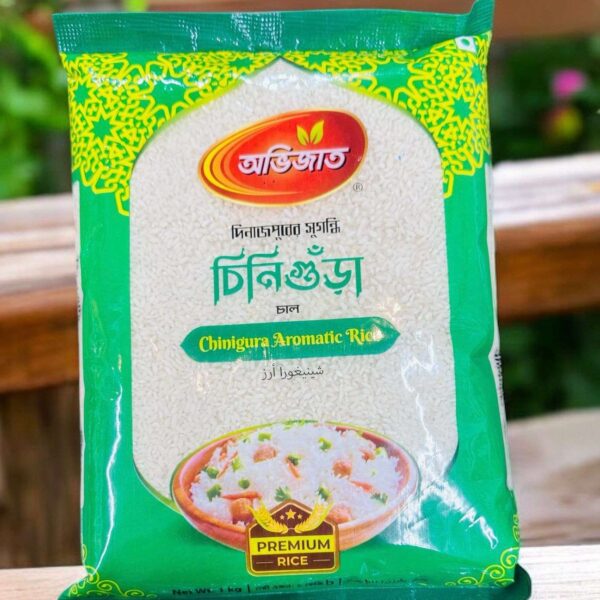 Ovijat Aromatic Rice 1Kg